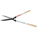 신성툴스 양손가위 SB-702W 조경가위