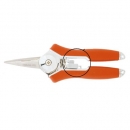 스마토 적과가위 SM-GS7B