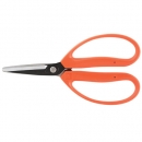 치카마사 원예가위