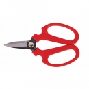 화랑 원예가위 H-20