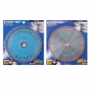 모토유키 팁쏘 멀티쏘