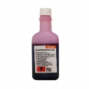 스틸 엔진오일 2행정