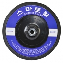 스마토 백업패드