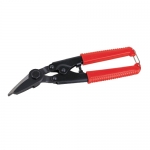 MCC 엠씨씨 밴드커터 SC-0200