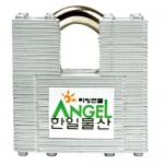 리빙엔젤 분리식열쇠 셔터용