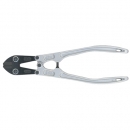 암 알루미늄 볼트커터