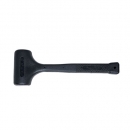 편한손 납볼망치