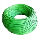 아시아 절연전선