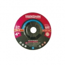 한신 절단석 옵세트