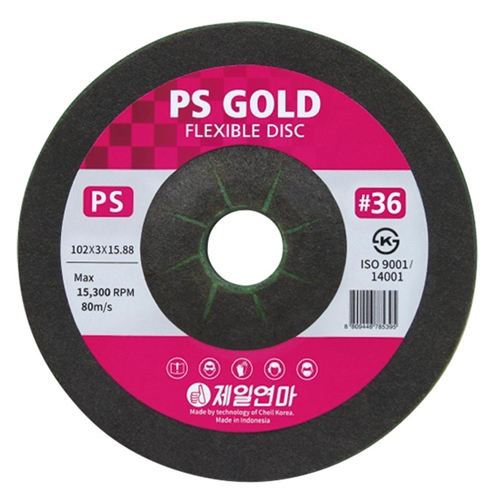 제일연마 PS옵세트 PS GOLD FLEXIBLE