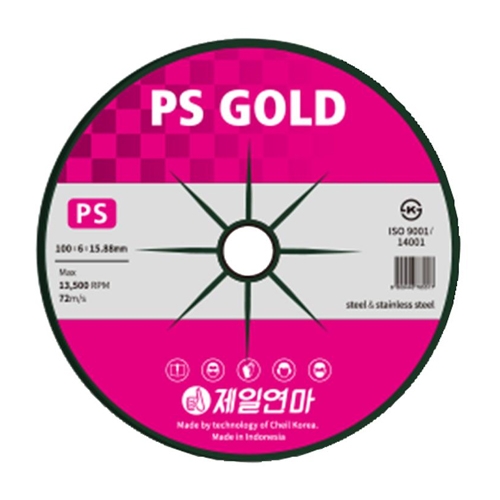 제일연마 PS옵세트 PS GOLD