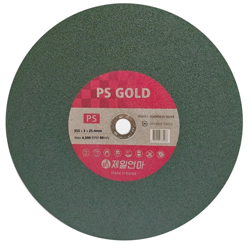 제일연마 PS절단석 PS GOLD