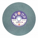 제일연마 연마석 GC