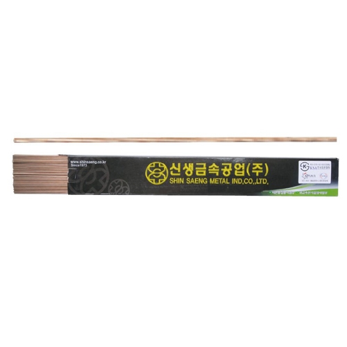 신생금속 동봉 (Bcup-2)