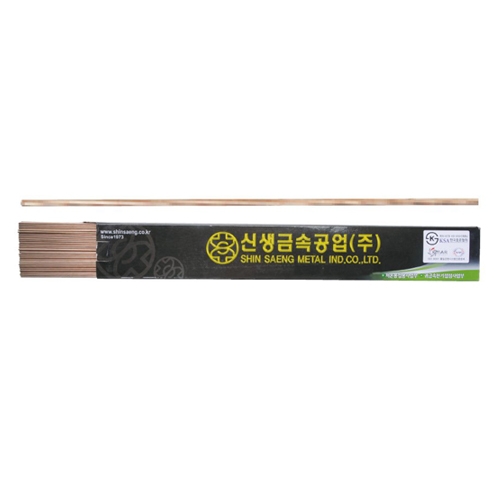 신생금속 은납봉 (Bcup-6) 2% 2.4mm