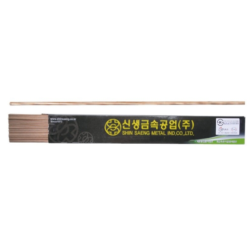 신생금속 은납봉 (Bcup-3) 5%