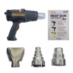 공성 열풍기 HG1000 노즐포함