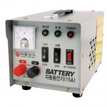 하림전기 배터리 자동 충전기