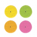 유시오 소프트랩 디스크형