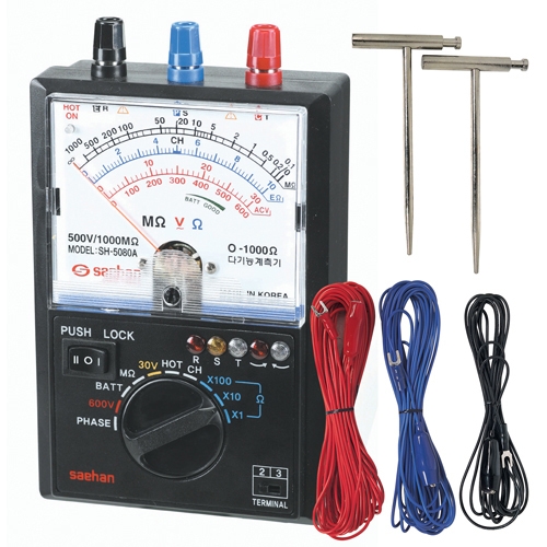 새한 아날로그 접지저항계 SH-5080A 절연 접지 겸용