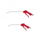 협성정밀 플라스틱 에어건 RG-9