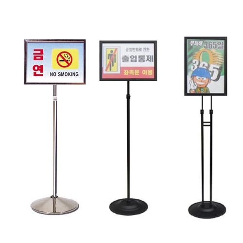 국제안전공사 싸인폴