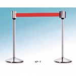 국제안전공사 자동벨트 차단봉 KP-7