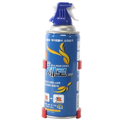 대일소방 미니소화기 400g