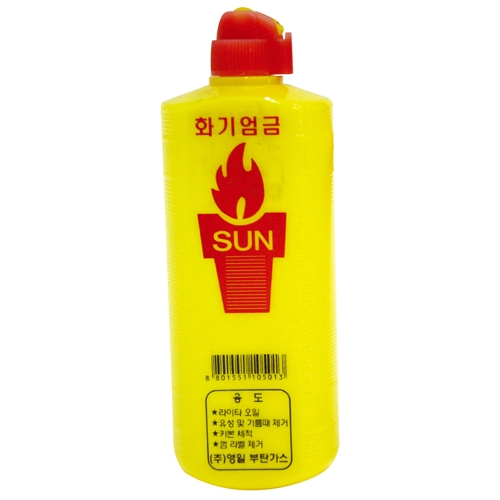 태양 라이터오일 190G