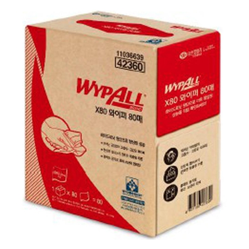 유한킴벌리 와이퍼올 X80