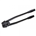 범한 PET용 결속기 BPS-16 시리즈