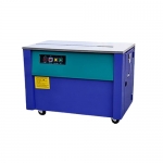 엠피아이 PP밴딩기 MP-601HCDM 반자동 고상형