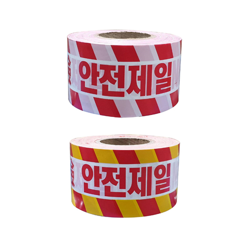 성진 안전띠 일반