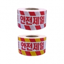 성진 안전띠 일반