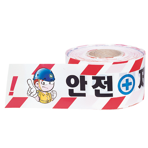 성진 안전띠 고급