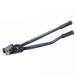 삼성하조기 철밴드용 절단기 SCU-1000