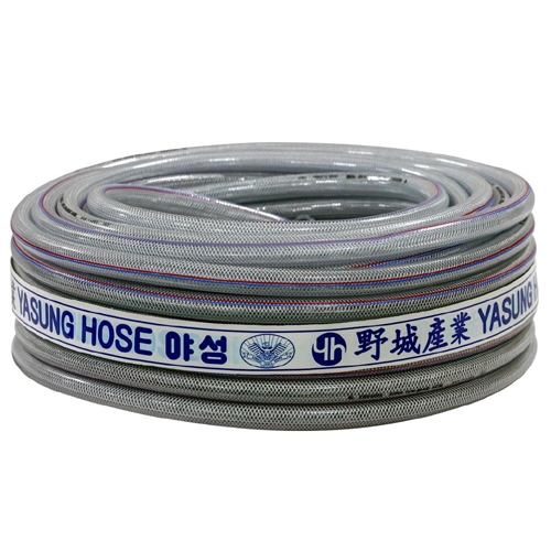 야성 편사호스 45M
