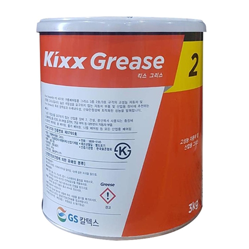 GS칼텍스 구리스 Kixx Grease 2_6/3KG 골든펄