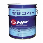 한일루켐 칼슘 구리스 GHP-CCG #2