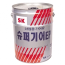 SK엔무브 산업용 기어유 슈퍼기어EP