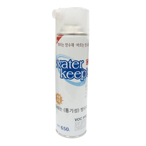 케미칼하우스 방수제 워터킵스 이젠 650g
