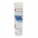 케미칼하우스 방수제 워터킵스 이젠 650g