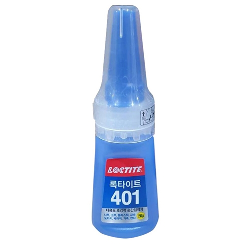 록타이트 순간 접착제 401