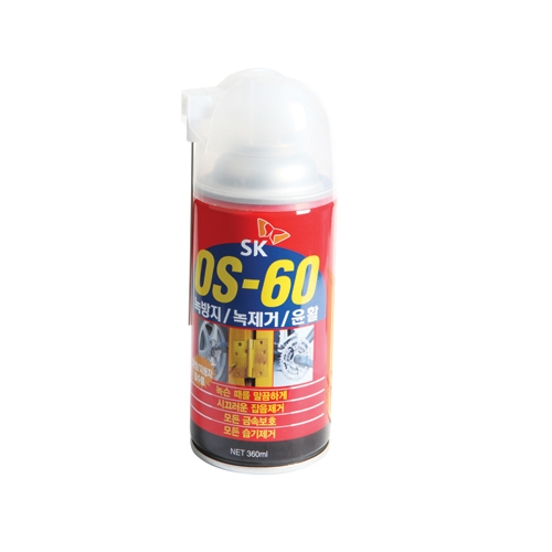 SK엔무브 윤활 방청제 SK OS 60 360ml
