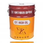 삼육 비수용성 절삭유 C-300