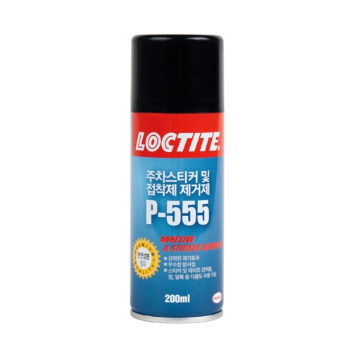 록타이트 스티커 점착 제거제 P-555 200ML (2122454)