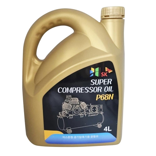 SK엔무브 콤프레샤 오일 COMP P68N (4L)