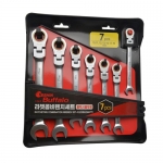 세신 라쳇콤비 렌치세트 플렉시블 무광 7PCS