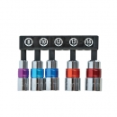 세신 육각너트비트소켓세트 BS5S SET