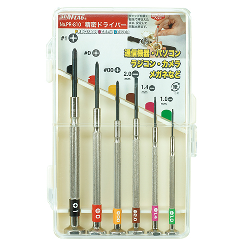 썬플래그 시계드라이버세트 PR-810